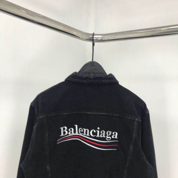 Balenciaga Jacket